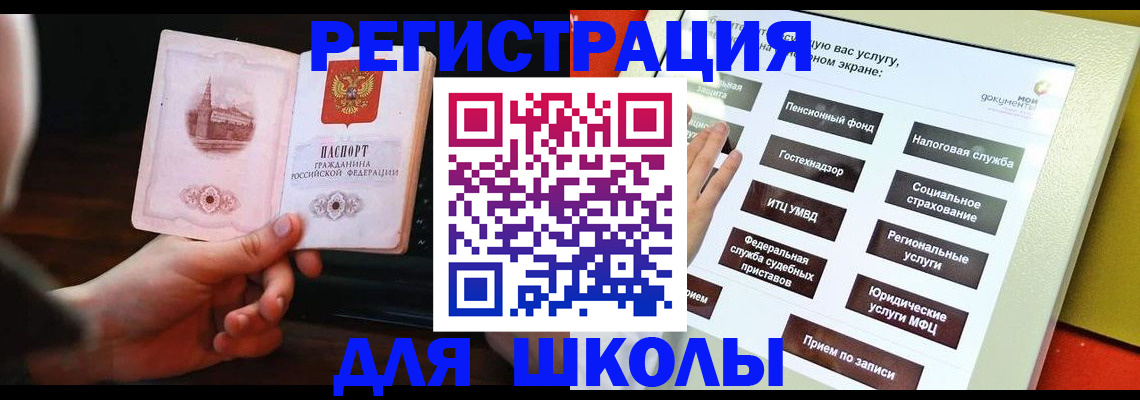 пропишу в квартире в Санкт-Петербурге